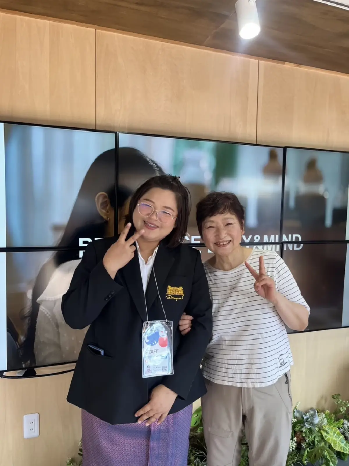 ตรวจธาตุเจ้าเรือน 'อภัยภูเบศร'  คืนสมดุลตามเจ้าเรือนรายบุคคล