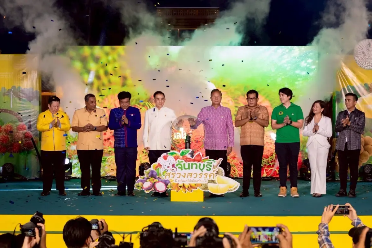 ชวนเที่ยวจันทบุรี สวรรค์แห่งผลไม้เมืองร้อน 68 เปิดตัวทุเรียน GI