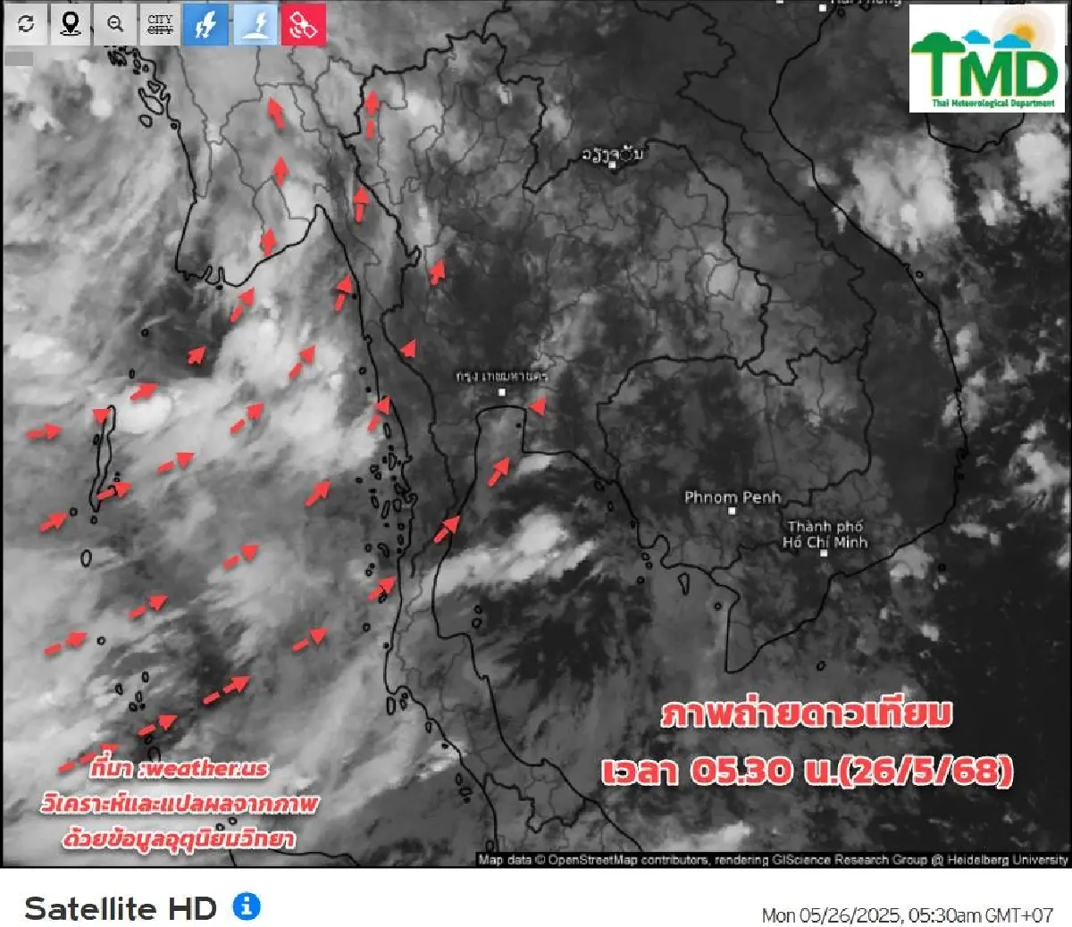 ประกาศกรมอุตุล่าสุด แจ้งรายชื่อจังหวัด เผชิญฝนตกหนัก ช่วง 2 วันนี้