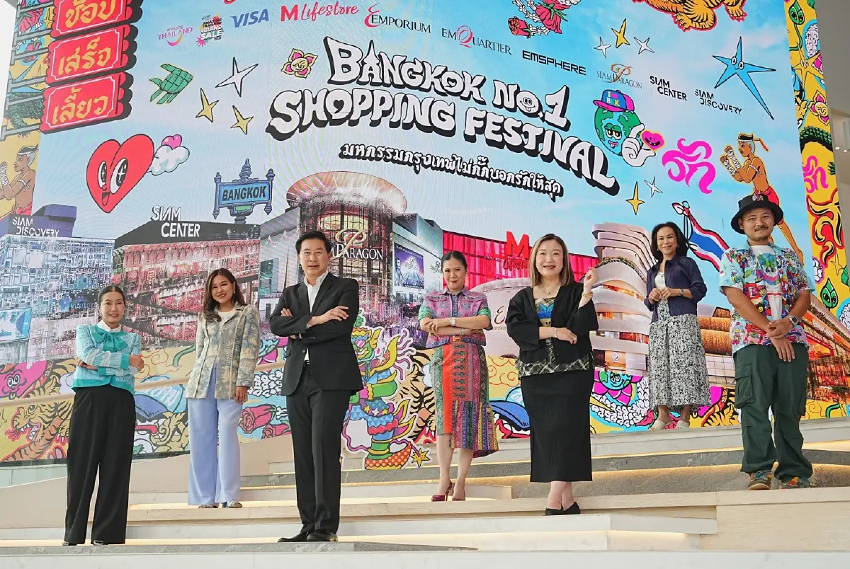 ‘8ศูนย์การค้า’ บูมเทศกาลชอปปิง ‘Bangkok’ ดึงนักช้อปทั่วโลก