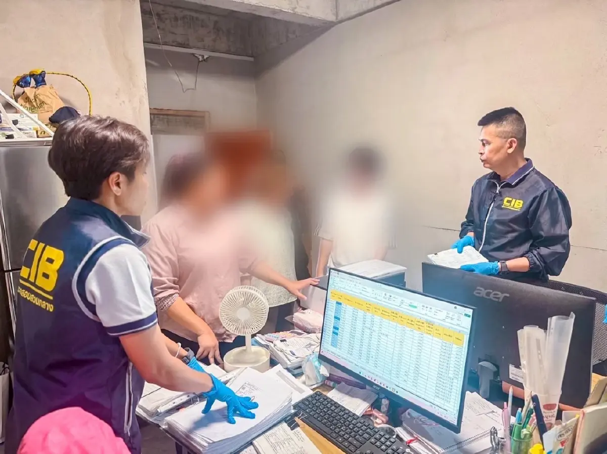 อัปเดต ค้น 4 บริษัท จับ 11 คน นอมินีฮุบที่ดินระยอง สร้างคอนโดหรู 2 พันล้าน