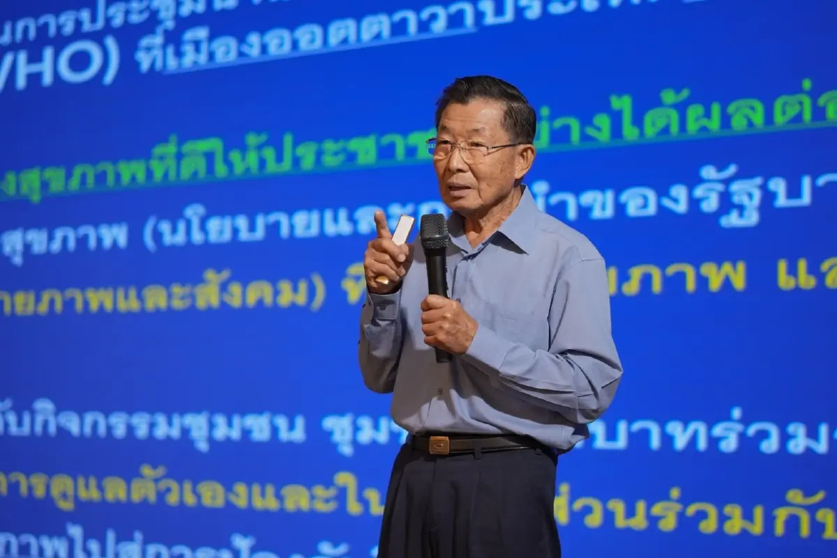 'บุหรี่-เหล้า' ประตูสู่ยาเสพติด ห่วง 'บุหรี่ไฟฟ้า'ดึง เด็กเยาวชน