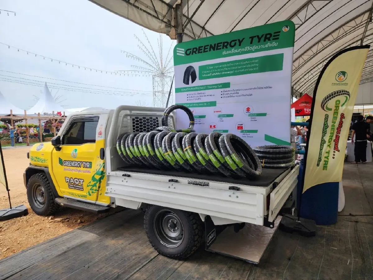 กยท.คุมเข้มขนส่งยางผ่านไทย จ่อทุ่ม 3,000 ล. ผลิตล้อ Greenergy Tyre