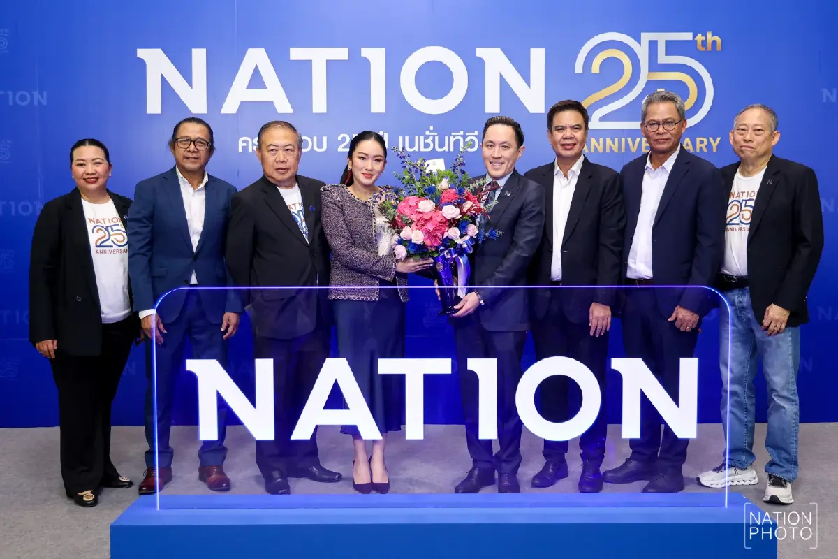 เนชั่น ทีวี เปิดบ้านฉลอง 25 ปี '4 นายกฯ' นักการเมือง นักธุรกิจยินดี