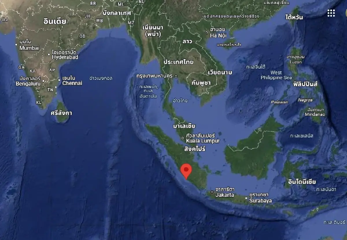 จับสัญญาณแผ่นดินไหวอินโดนีเซีย 5.8 เกาะสุมาตรา - เมียนมายังสั่น