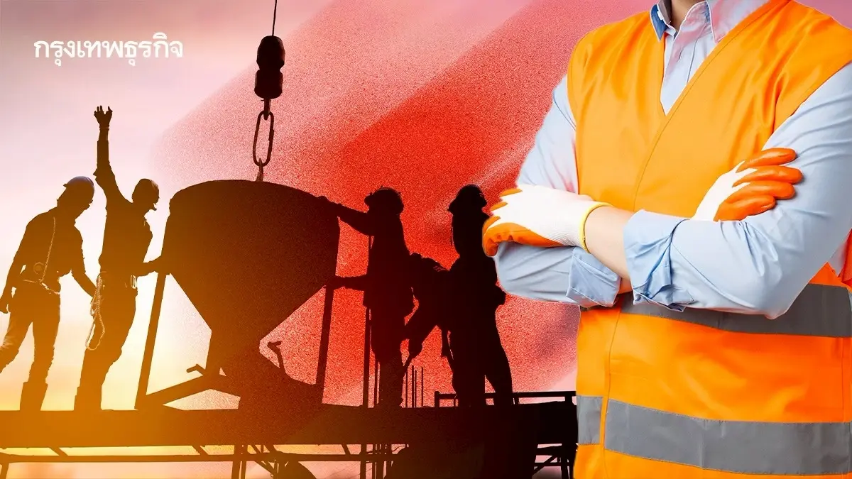 รวมแคปชั่นวันแรงงาน 2568 คำอวยพรเพื่อนร่วมงาน ให้กำลังใจ คนทำงาน