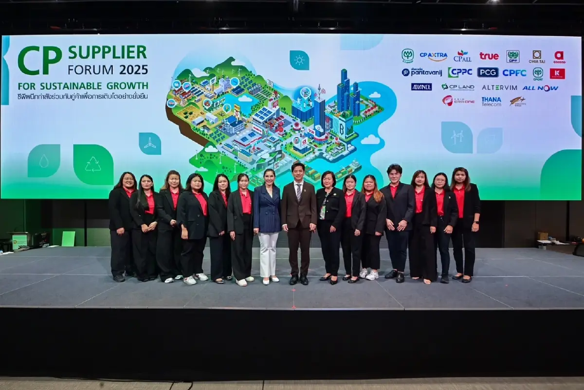 ซีพี จับมือ ซีพี แอ็กซ์ตร้า ร่วมขับเคลื่อนสังคมคาร์บอนต่ำ