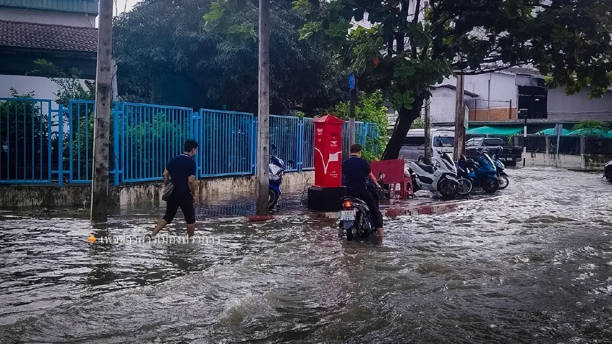 ฝนตกหนัก นิคมบางพลีน้ำท่วม รถติด พนักงานลุยน้ำเข้าโรงงาน รถดับ
