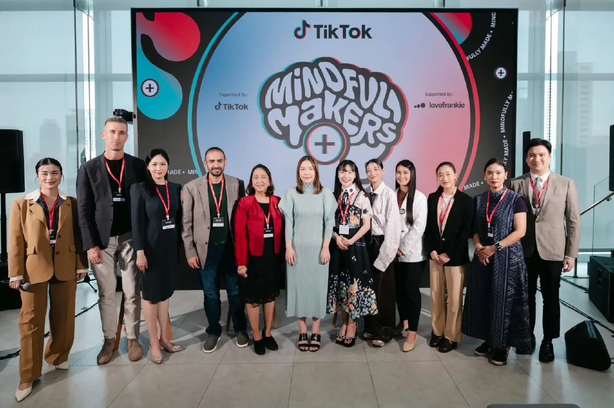 4 ทุ่มตั้งสติ ทดสอบสมาธิ ‘TikTok’ เปิดฟีเจอร์ฮีลใจ แก้ปัญหาวัยรุ่นป่วยจิต