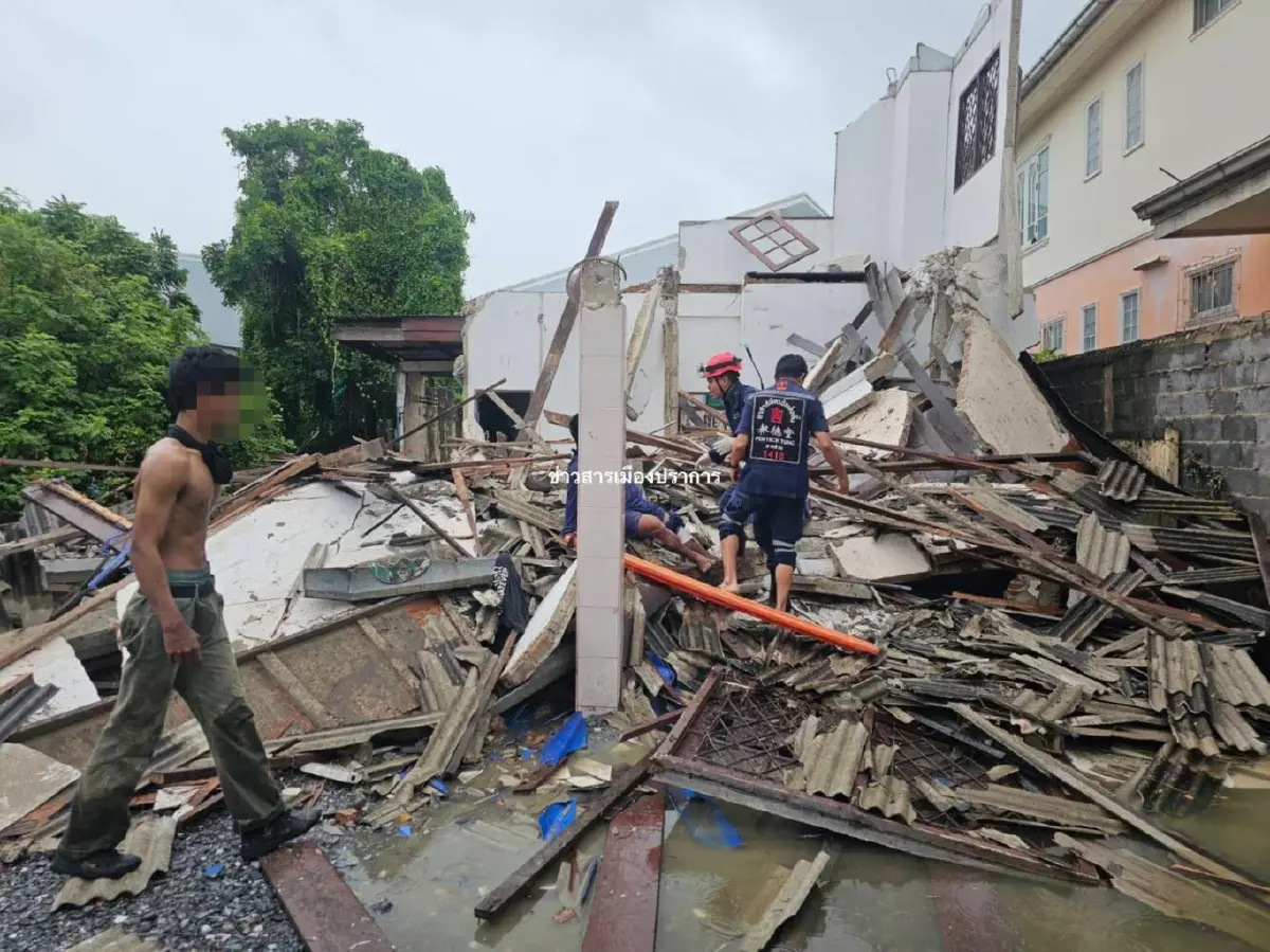 ด่วน เกิดเหตุ บ้านถล่ม ซอยเทพารักษ์ 70 ผู้บาดเจ็บติดอยู่ซากอาคาร