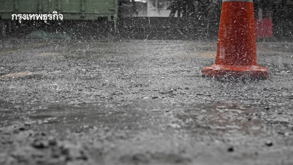 พบกลุ่มฝนเคลื่อนที่ถล่มอีสาน ฝนตกหนัก 12 จังหวัดเสี่ยงสุด ฝน 60%