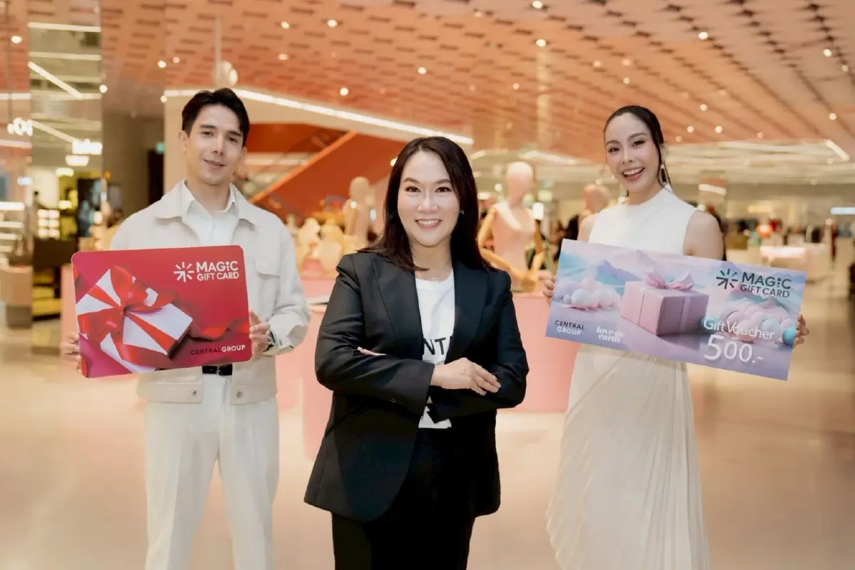 กลุ่มเซ็นทรัล บูม \'เมจิก กิฟต์ การ์ด\' เจาะไลฟ์สไตล์ยุคดิจิทัล ตั้งเป้า 1.4 พันล้าน