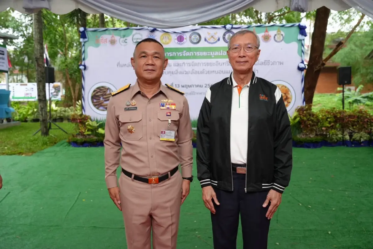 สสส. บุก อีอีซี จับมือ ทร. และเครือข่าย ขยายผลจัดการขยะอินทรีย์