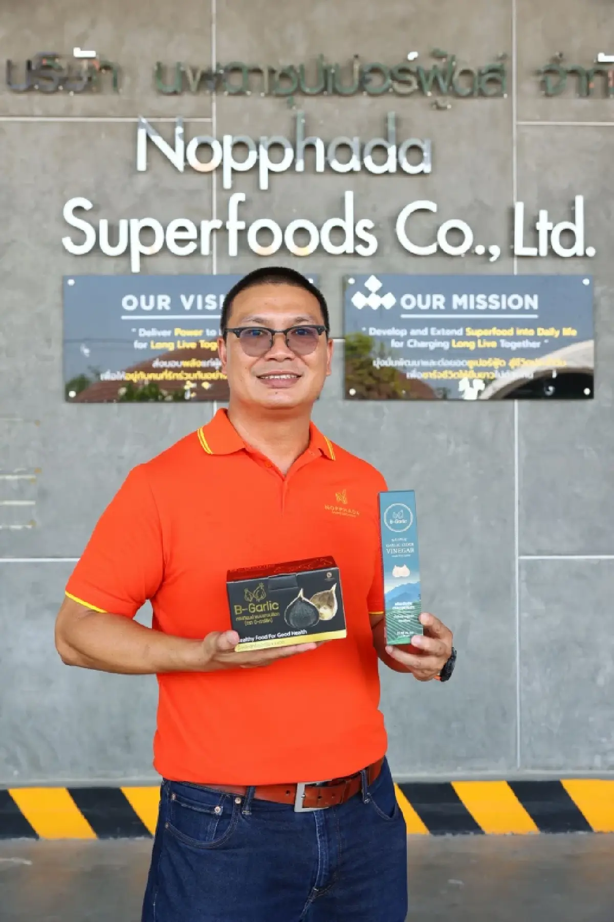 อาหารแห่งอนาคต-สุขภาพโต  กำแพงภาษี-เศรษฐกิจโลกไม่ใช่อุปสรรค