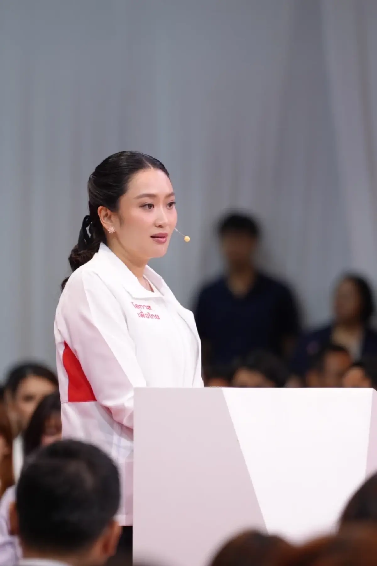 ประชันหลักสูตร '2 พรรค' ค่าย พท.-ปชน.ปั้นนักการเมืองเจนใหม่