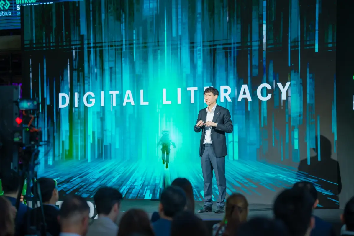 บิทคับ กรุ๊ป เตรียมจัด BITKUB SUMMIT 2025 วันที่ 25-26 ตุลาคม นี้