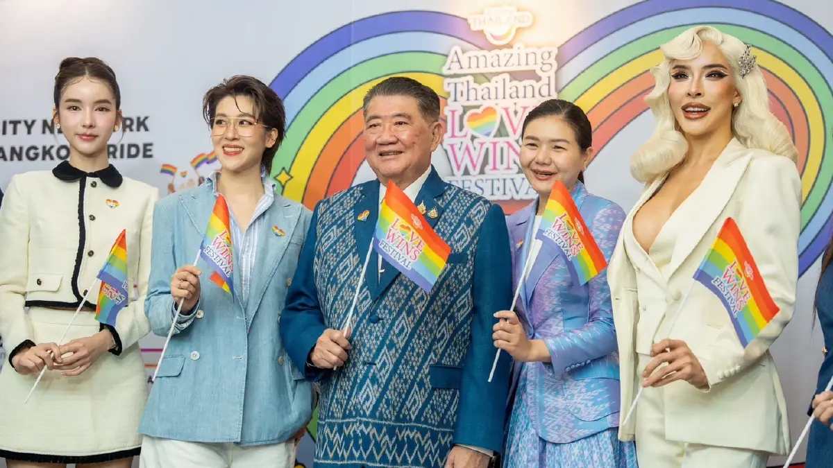 เปิดทำเนียบ แถลงจัด \'Pride Month\'  พร้อมเป็น \'Pride Destination\' ระดับโลก