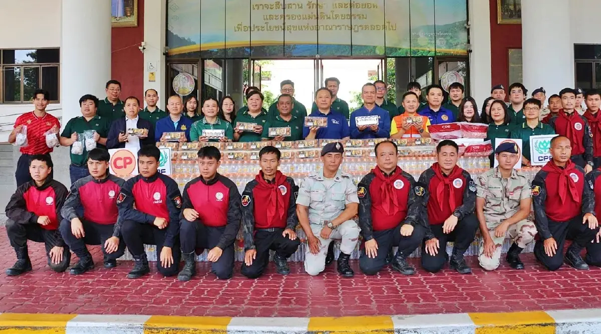 ผู้ว่าฯ เชียงใหม่ สั่งคุมเข้มป้องกันไฟป่าในทุกมิติ ซีพีเอฟเดินหน้าหนุนภารกิจต่อเนื่อง