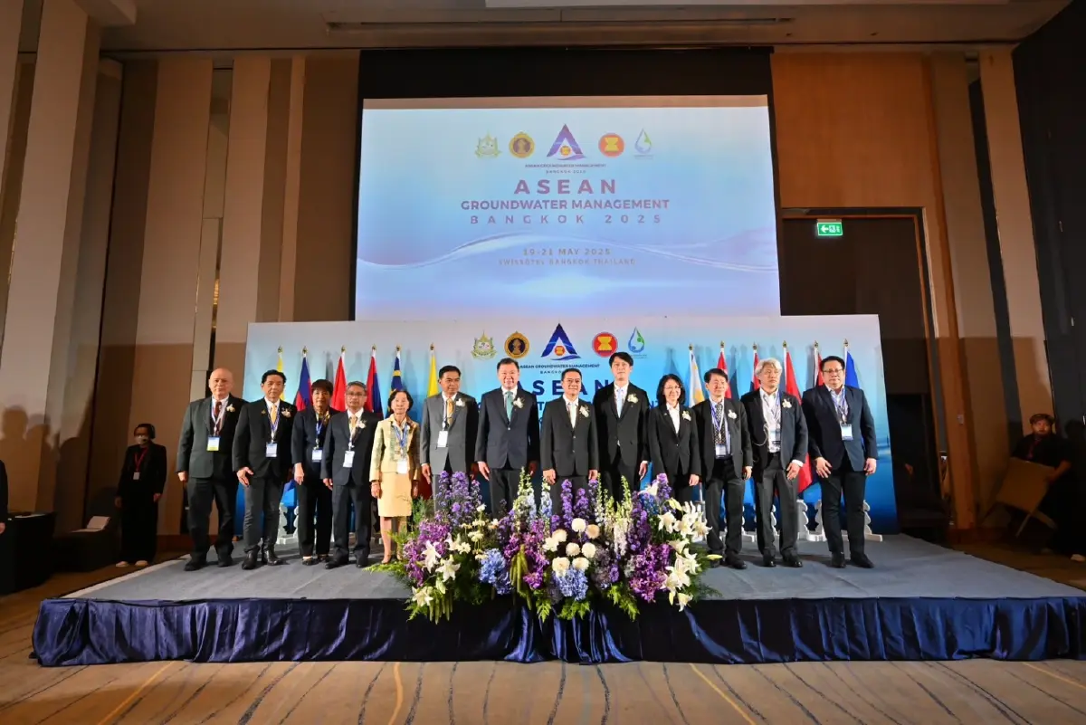 'ผู้ช่วย รมว.ทส.' ผนึกกำลังภูมิภาคอาเซียนร่วมบริหารจัดการน้ำบาดาล