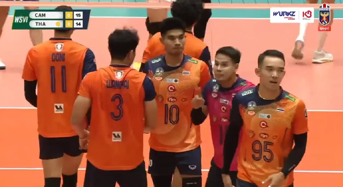 ไทยเข้ารอบชิง ผลวอลเลย์บอลสด ทีมชาติไทย พบ กัมพูชา วิน+ สตรีก 2025