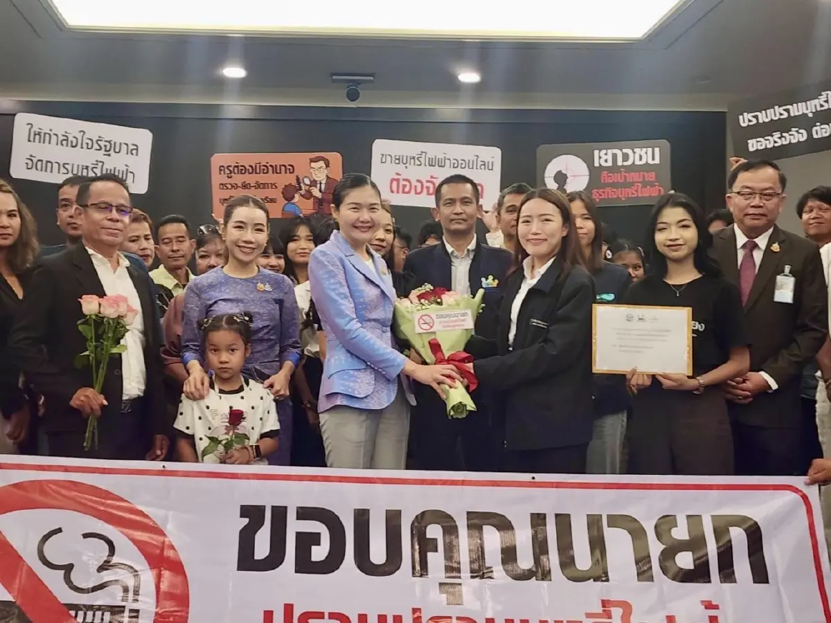 เยาวชนขอบคุณนายกฯ! ชง 4 ข้อ ต้านบุหรี่ไฟฟ้าต่อ ไม่เอาส่วย