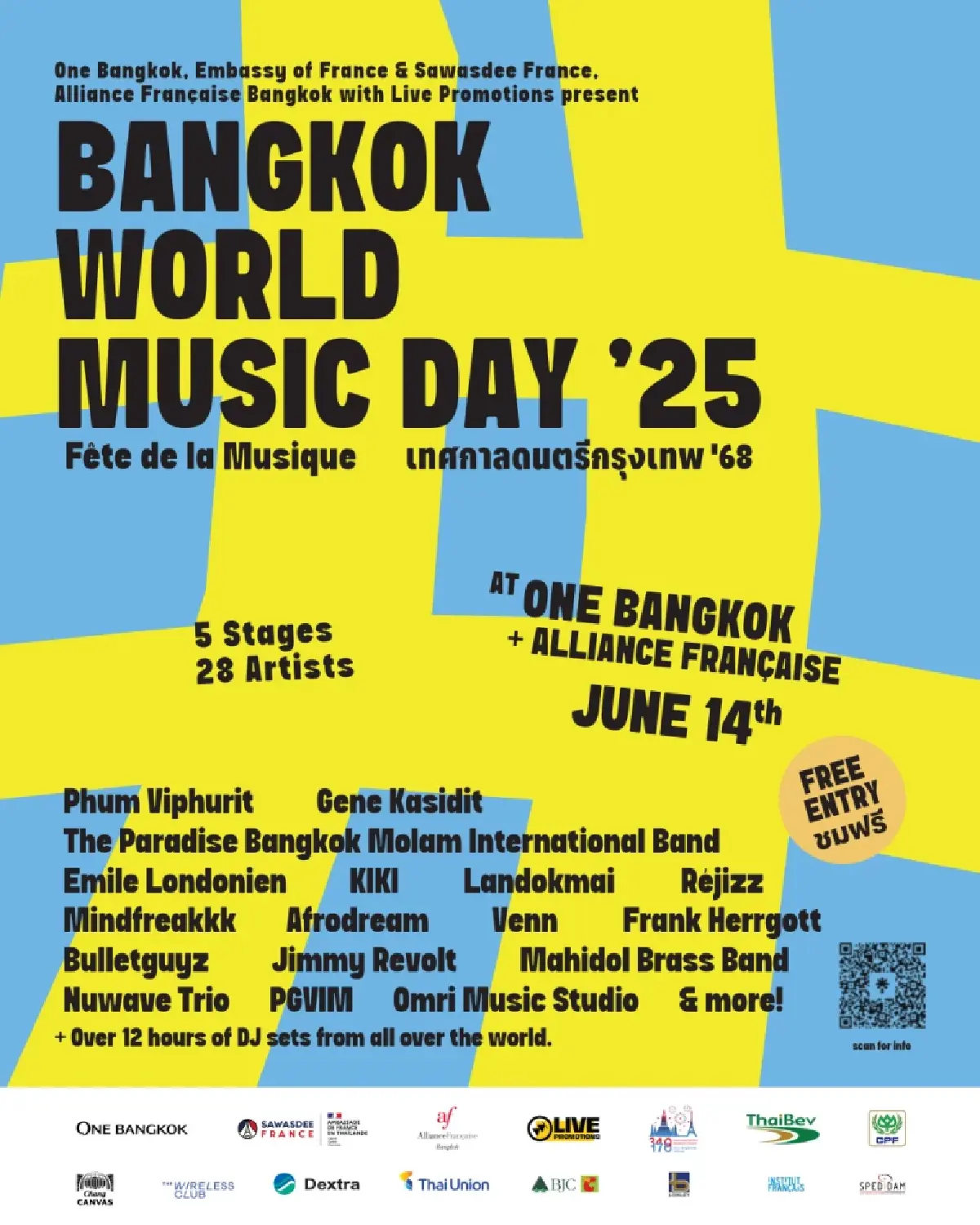 “เทศกาลดนตรีกรุงเทพฯ ’68” ยกบรรยากาศฝรั่งเศสมาไว้ใจกลางกรุง