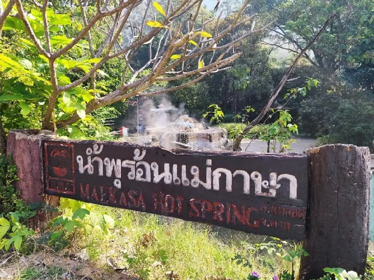 ‘เที่ยวแม่สอด’ จังหวัดตาก ชม ‘หมู่บ้านหรรษา...แม่กาษา’