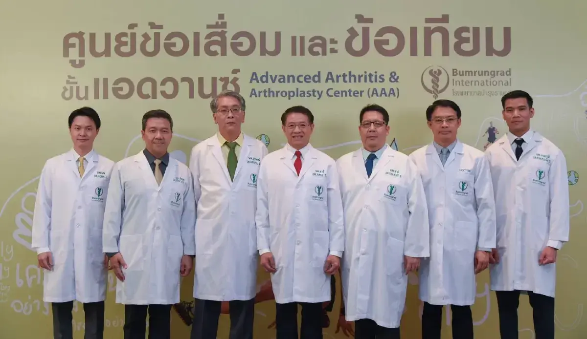 ธุรกิจโรงพยาบาลเอกชนโต 'ผู้ป่วยชาวต่างชาติ' ขยายตัว 7.6%