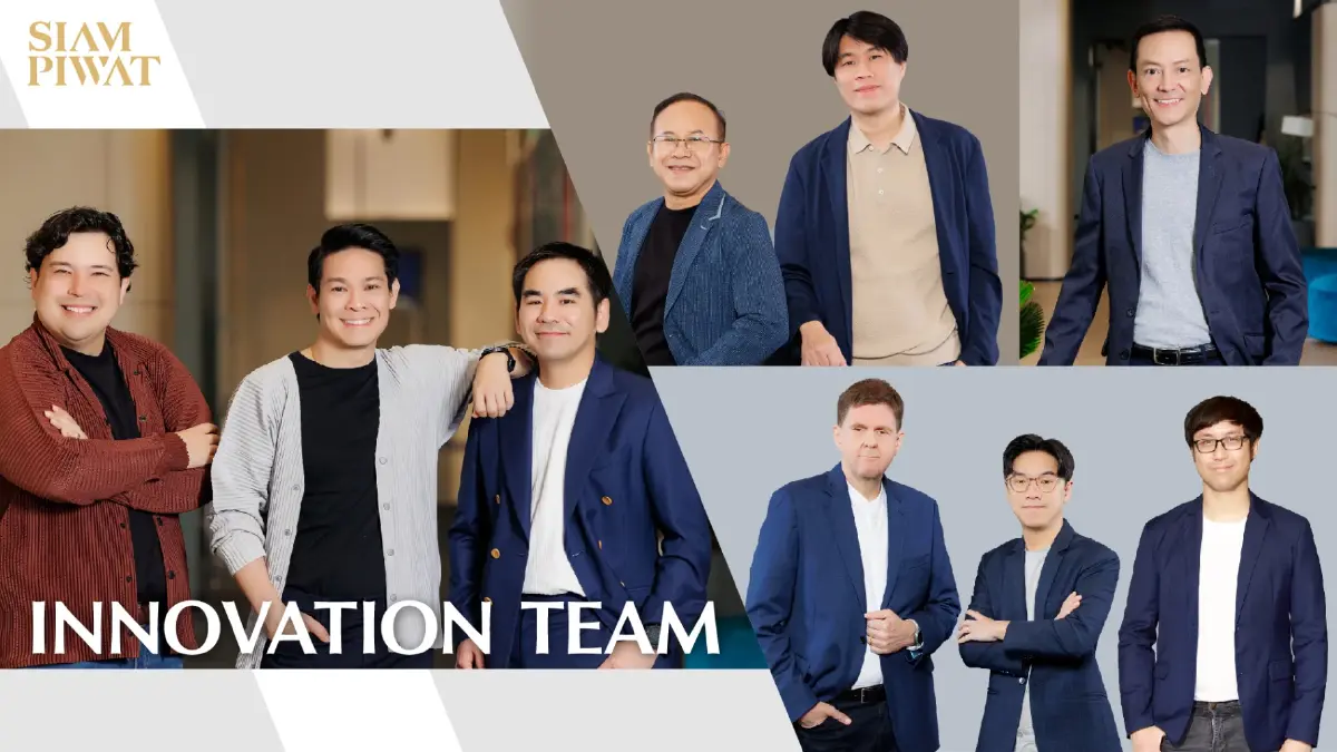 สยามพิวรรธน์ นำร่องพัฒนา AI สร้างต้นแบบประสบการณ์
