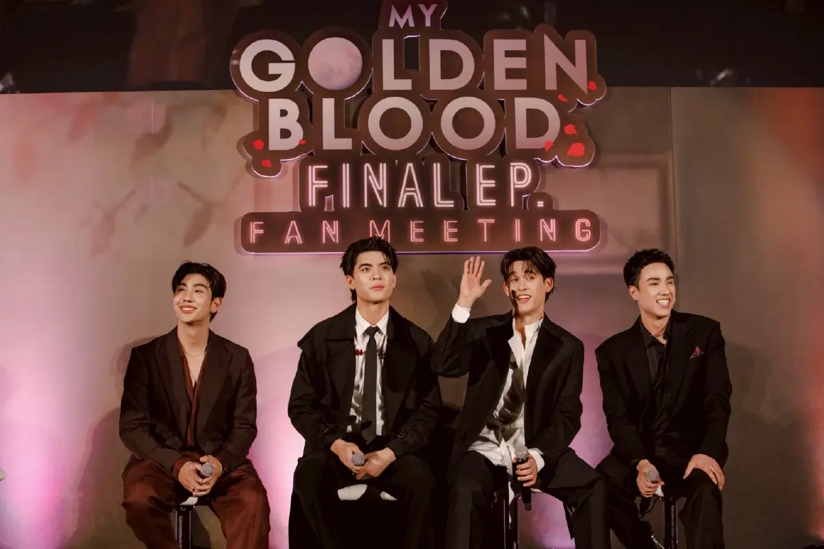 ‘จอส-กวิน’ ชวนดูตอนจบซีรีส์ ใน ‘My Golden Blood Final EP. FAN MEETING’