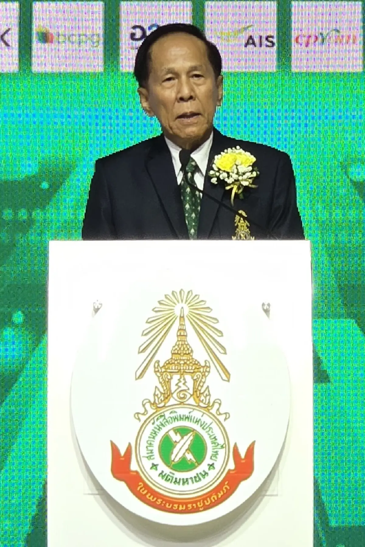 ‘พงษ์ศักดิ์ - สุทธิชัย – สมชาย’ ได้รับรางวัล ‘เกียรติยศคนหนังสือพิมพ์’ ปี 68