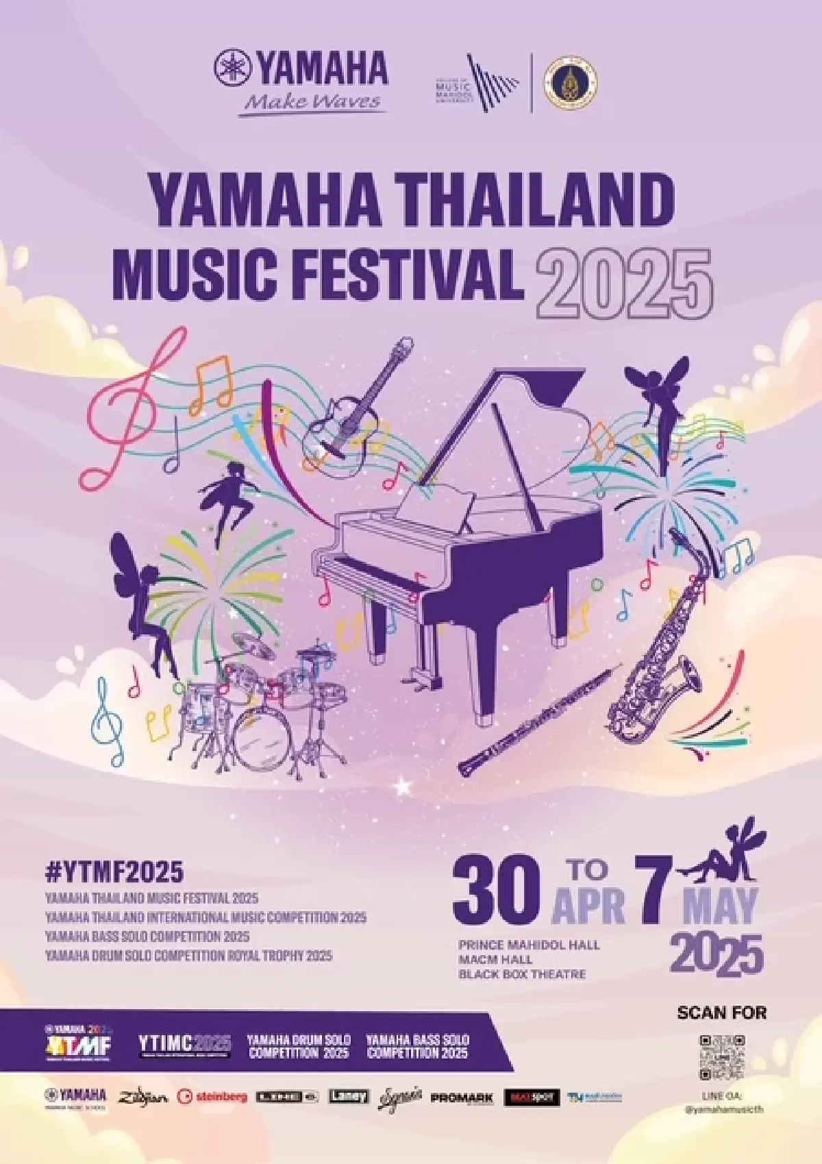 ยามาฮ่า เปิดฉาก Yamaha Thailand Music Festival 2025