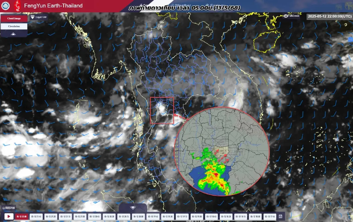 งานเข้าวันนี้ ฝนตกหนัก ปิดถนนกำแพงเพชร 2 แยก อตก. 3 วันเต็ม รถติด