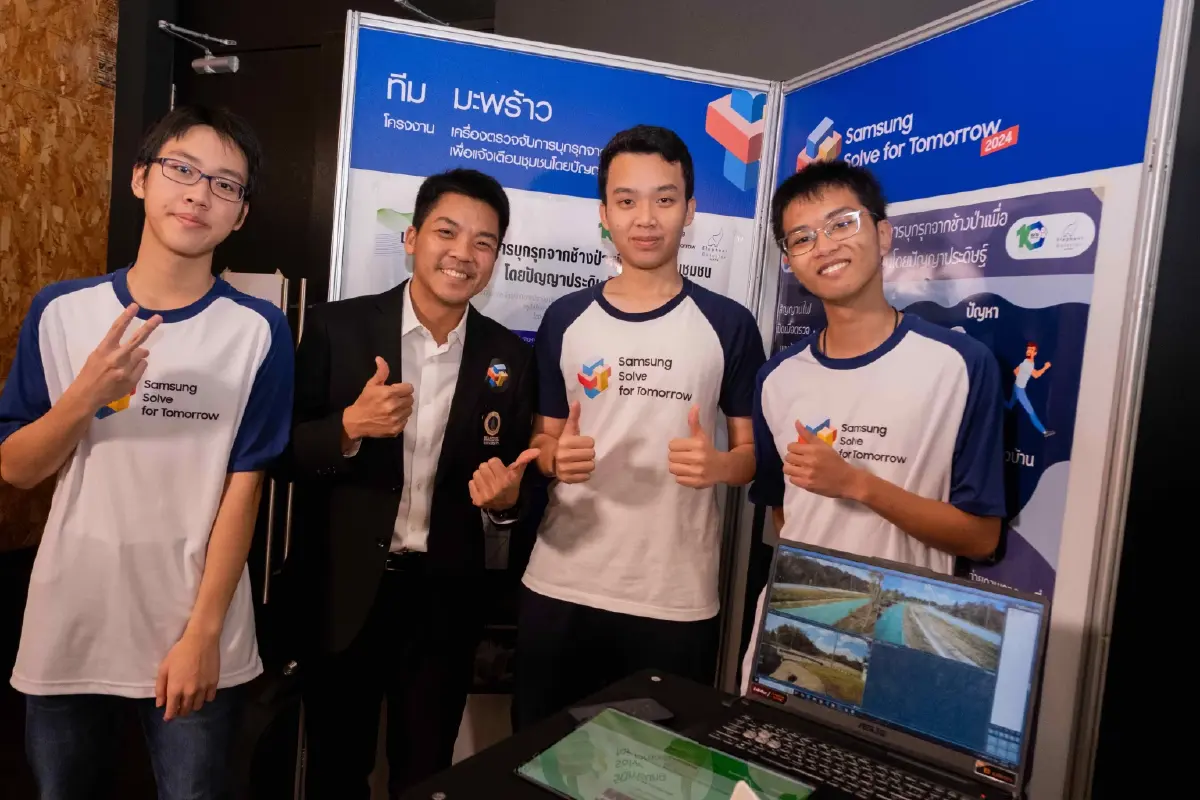 ส่องไอเดียแชมป์ เด็กไทยกับ AI ตรวจจับการบุกรุกช้างป่า