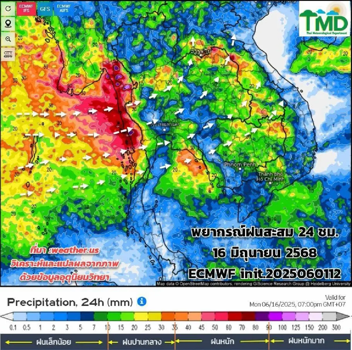 กรมอุตุ ประกาศ สัปดาห์นี้ ฝนลดลง แต่ไทยด้านรับมรสุม ยังมีฝนตกหนัก