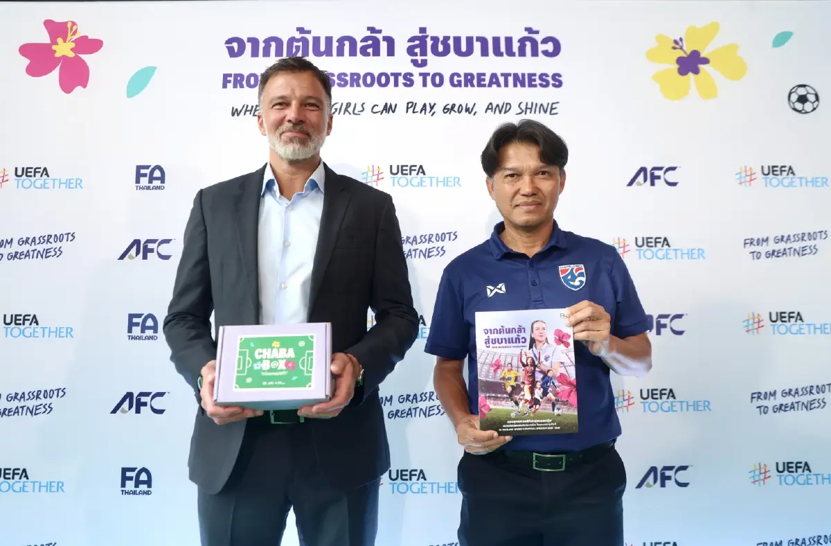 สมาคมกีฬาฟุตบอลฯ เปิดยุทธศาสตร์ฟุตบอลหญิง กับแคมเปญ Road to Brazil 2027