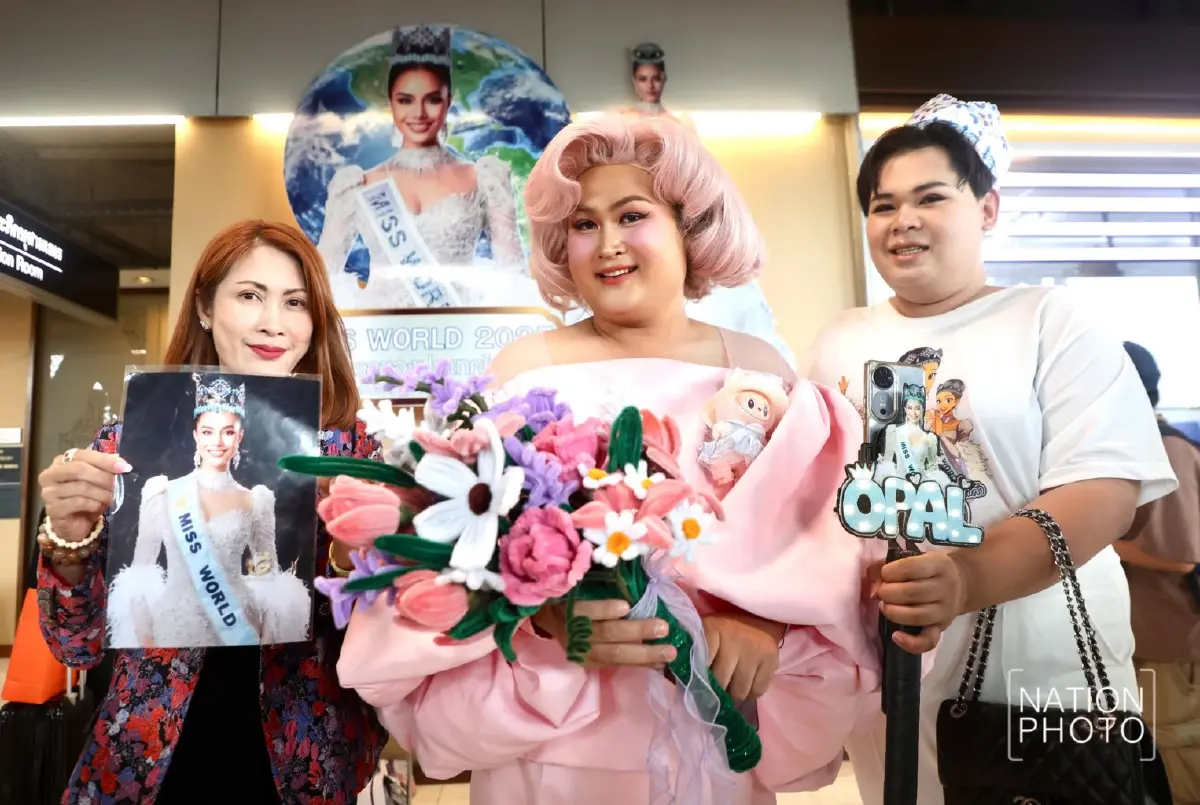 'โอปอล สุชาตา' Miss World 2025 ถึงไทย พร้อมมงฟ้า ฉลองทั่วกรุงเทพฯ