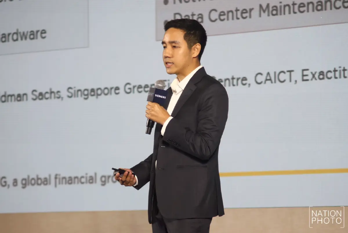 'กรุงศรี' ชี้อานิสงส์ AI-5G ดึงลงทุน Data Center ในไทยโต