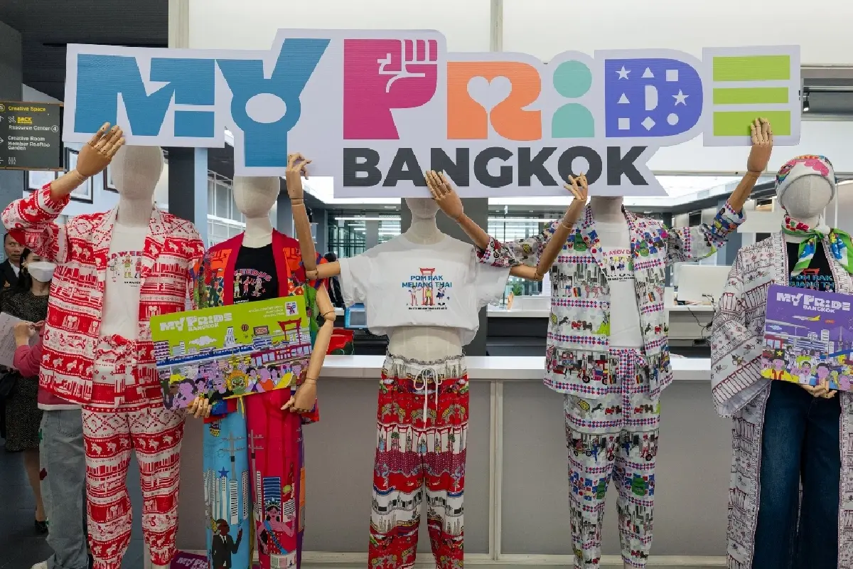 MY PRIDE THAILAND: อัตลักษณ์ไทยหลากสีสัน สู่ Soft Power โลก