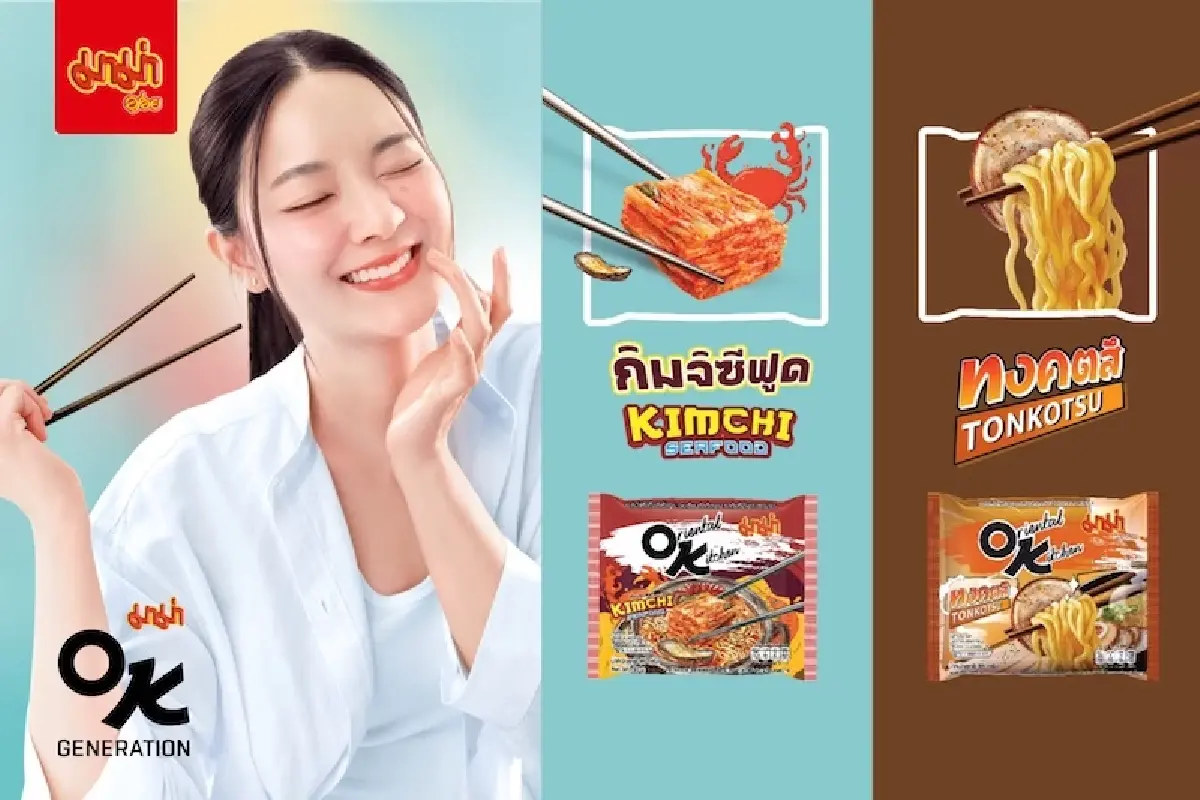 บะหมี่พรีเมียมโตพุ่ง แบรนด์ ‘ไทย-เกาหลี’ เปิดศึกแข่งเดือด!