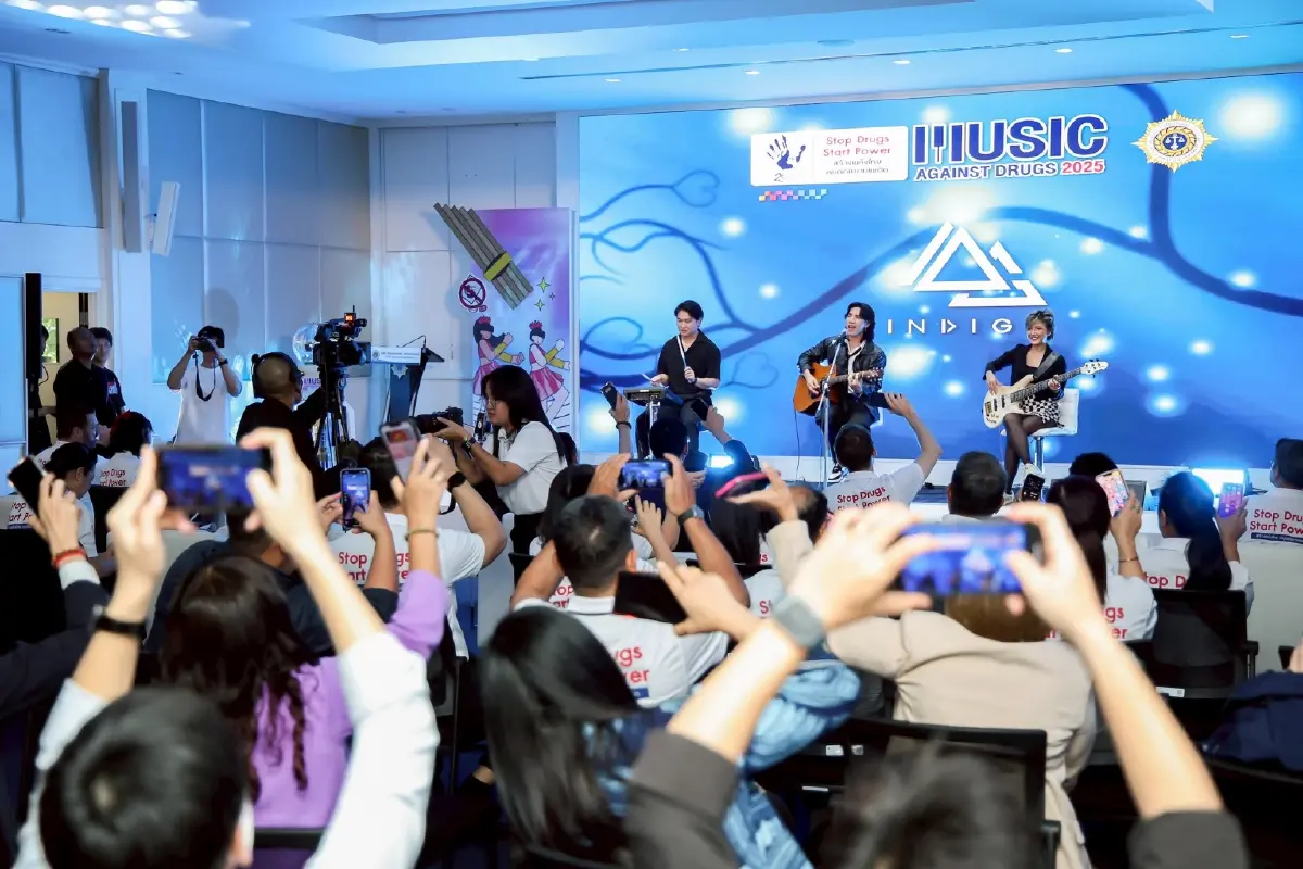 'Music Against Drugs 2025' ปลุกพลังใจคนรุ่นใหม่ต้านภัยยาเสพติด