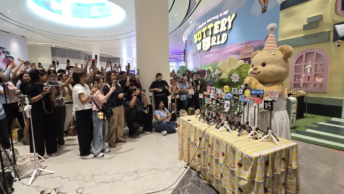 \'หมีเนย\' จัดงานวันเกิด \'My Buttery Birthday 2025\' ทำห้างแตก!