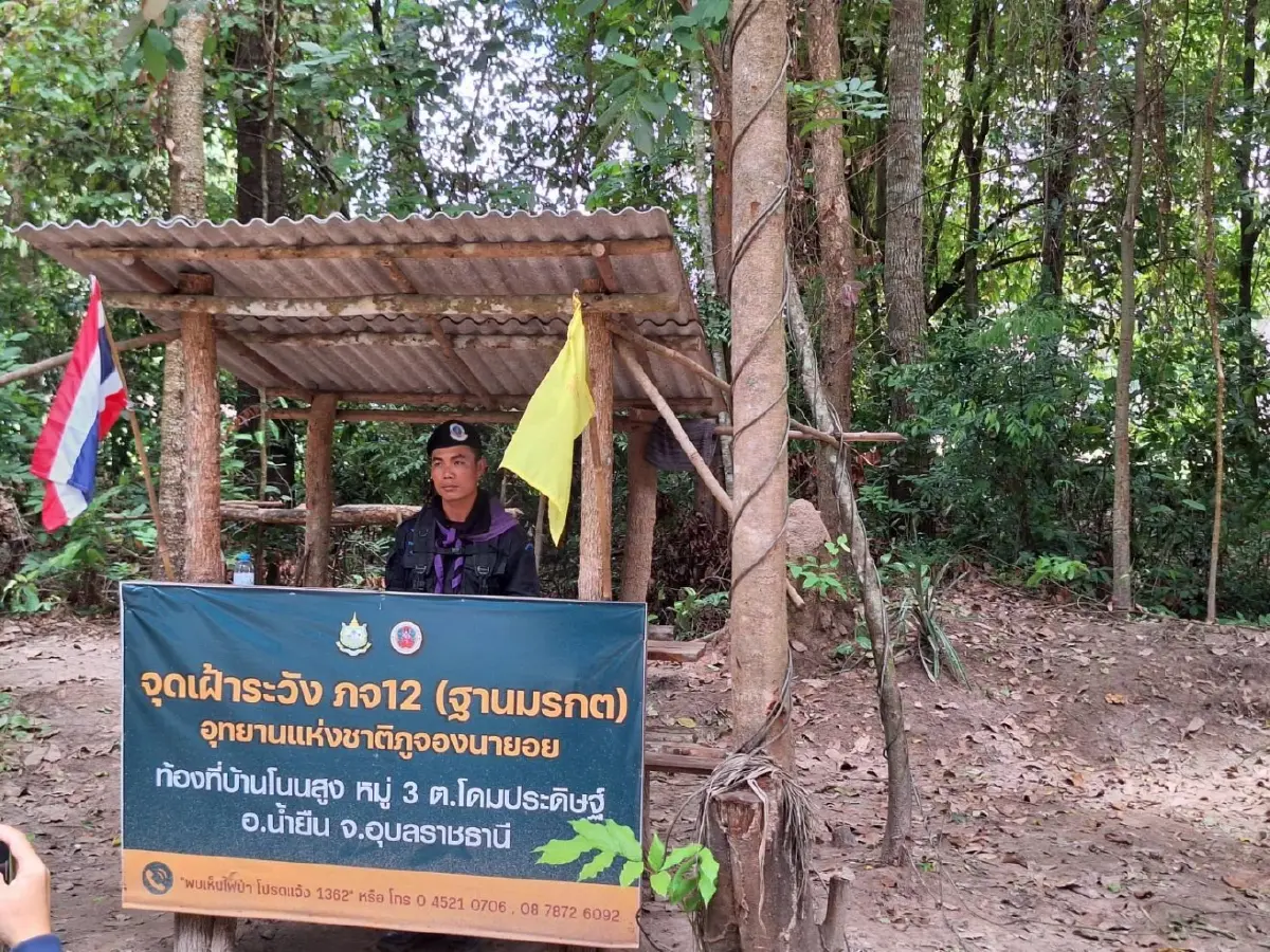 แห่ให้กำลังใจมอบสิ่งของ เจ้าหน้าที่-ทหาร แนวชายแดนไทย-กัมพูชา