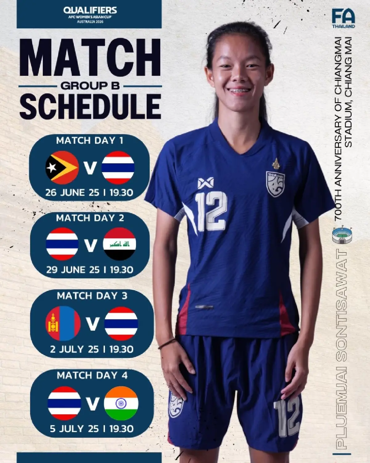 ถ่ายทอดสดฟุตบอล 'ไทย พบ ติมอร์ เลสเต' ดูบอลสด ชิงแชมป์เอเชีย 2026