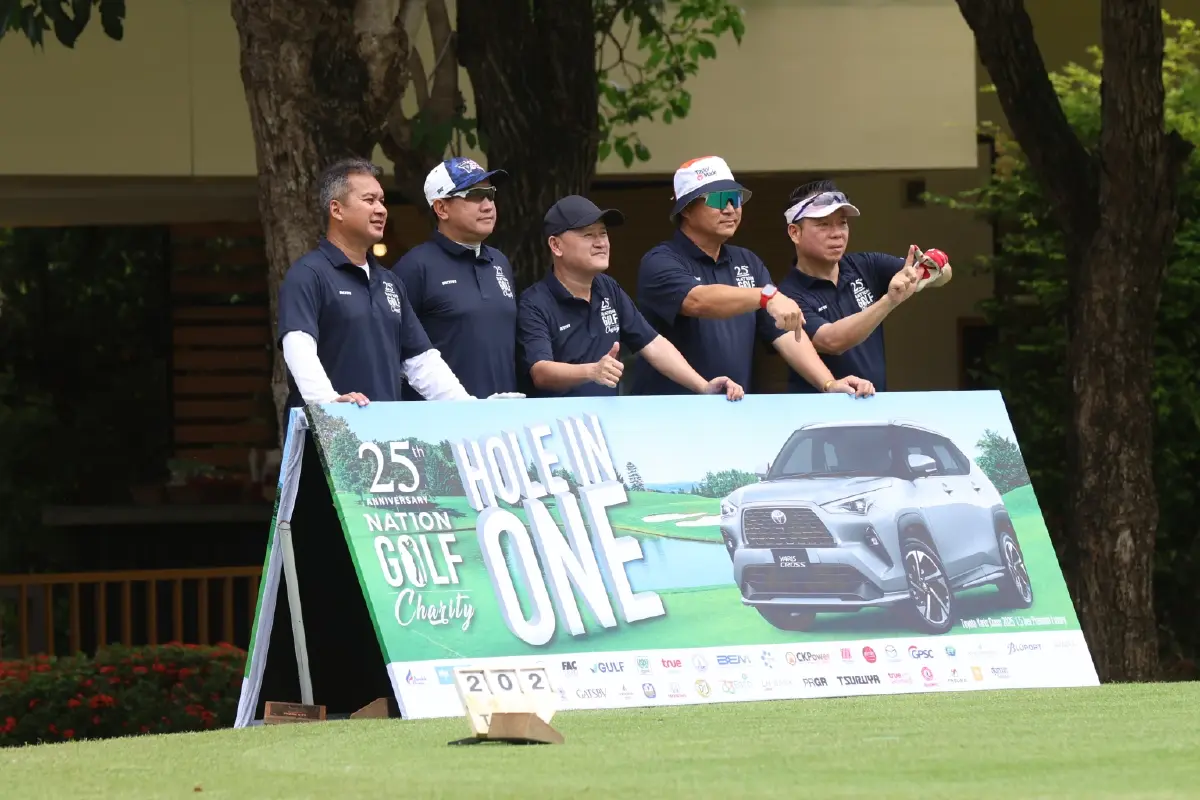 เนชั่นทีวี จัดกอล์ฟการกุศล สมทบทุนช่วยเหลือผู้ป่วยมะเร็งยากไร้