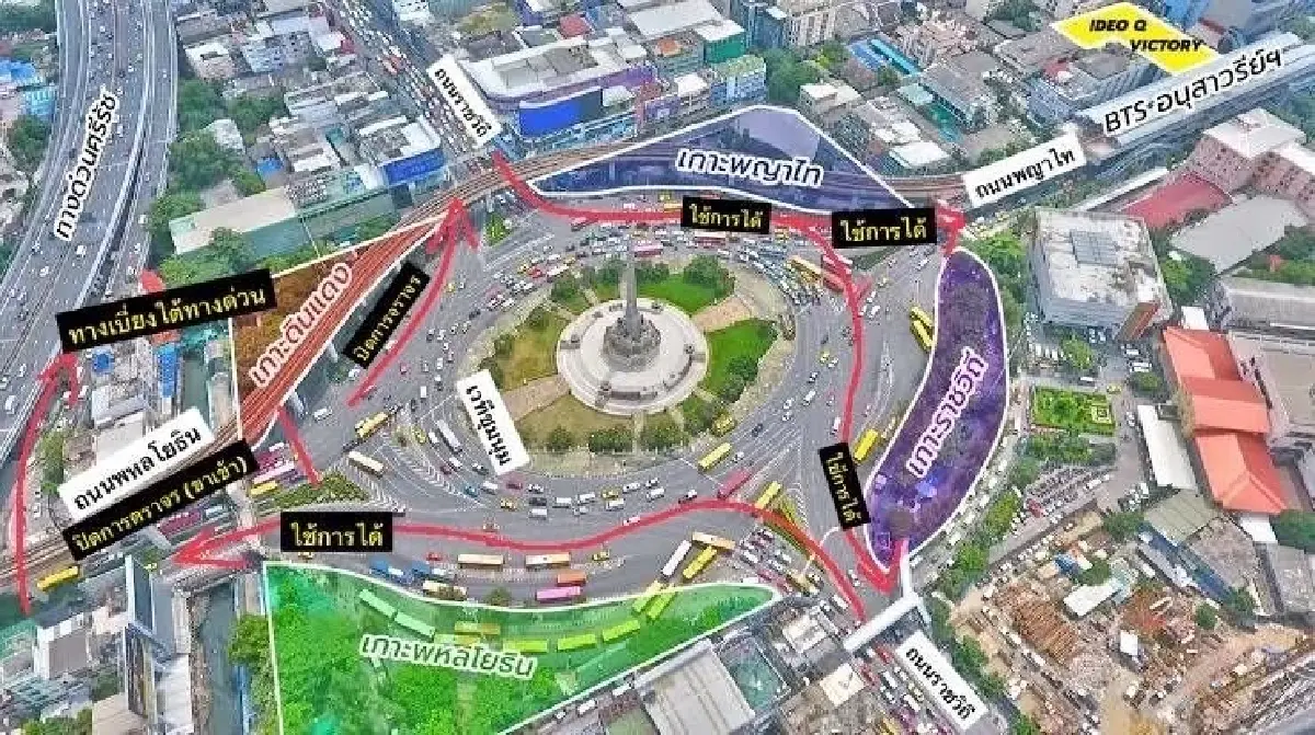 บช.น.รายงานม็อบรวมพลังแผ่นดินมา 1.7 หมื่น คาดไม่มีค้างคืน