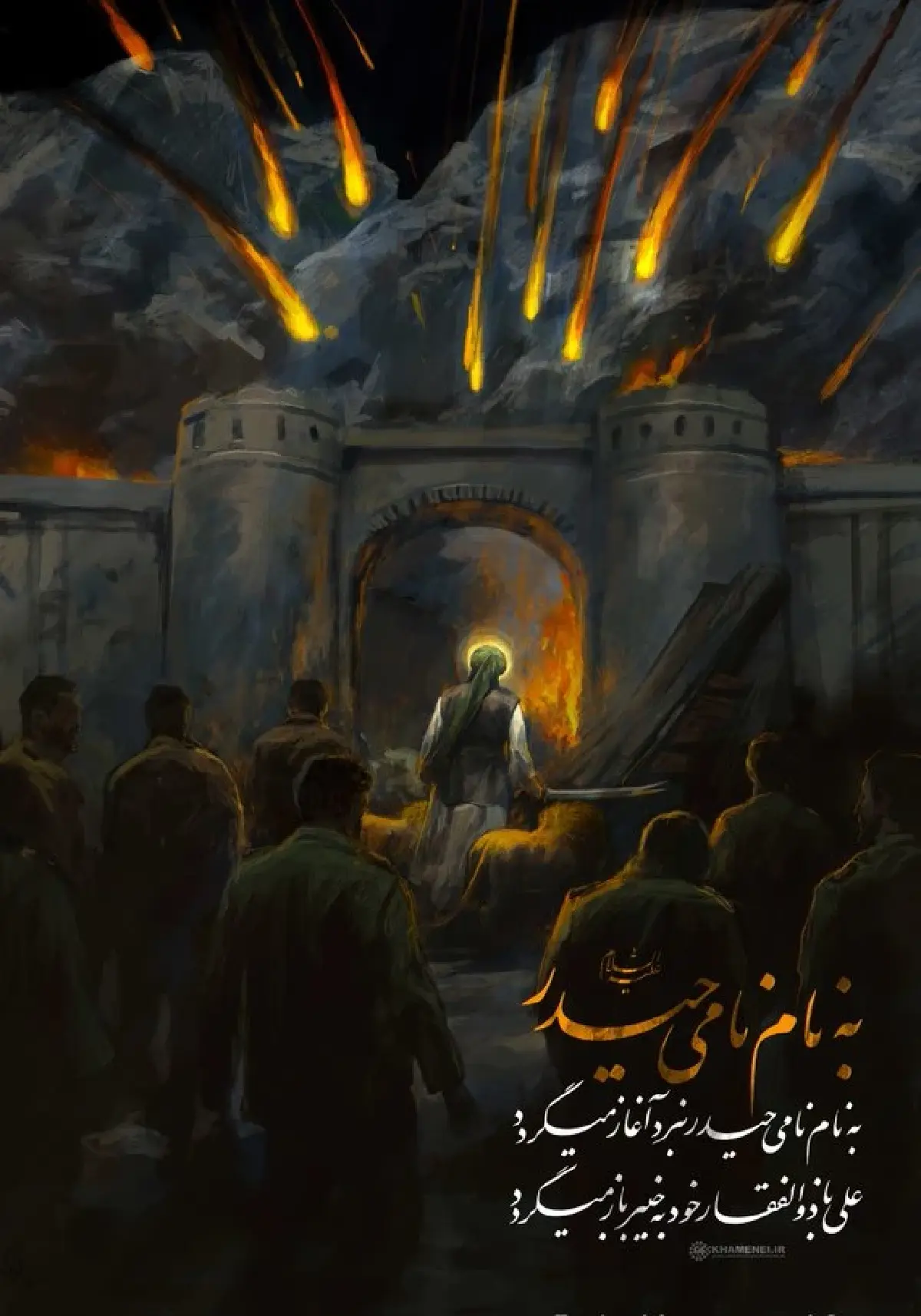 ผู้นำสูงสุดอิหร่านโพสต์โซเชียล 'การต่อสู้เริ่มต้นขึ้นแล้ว'