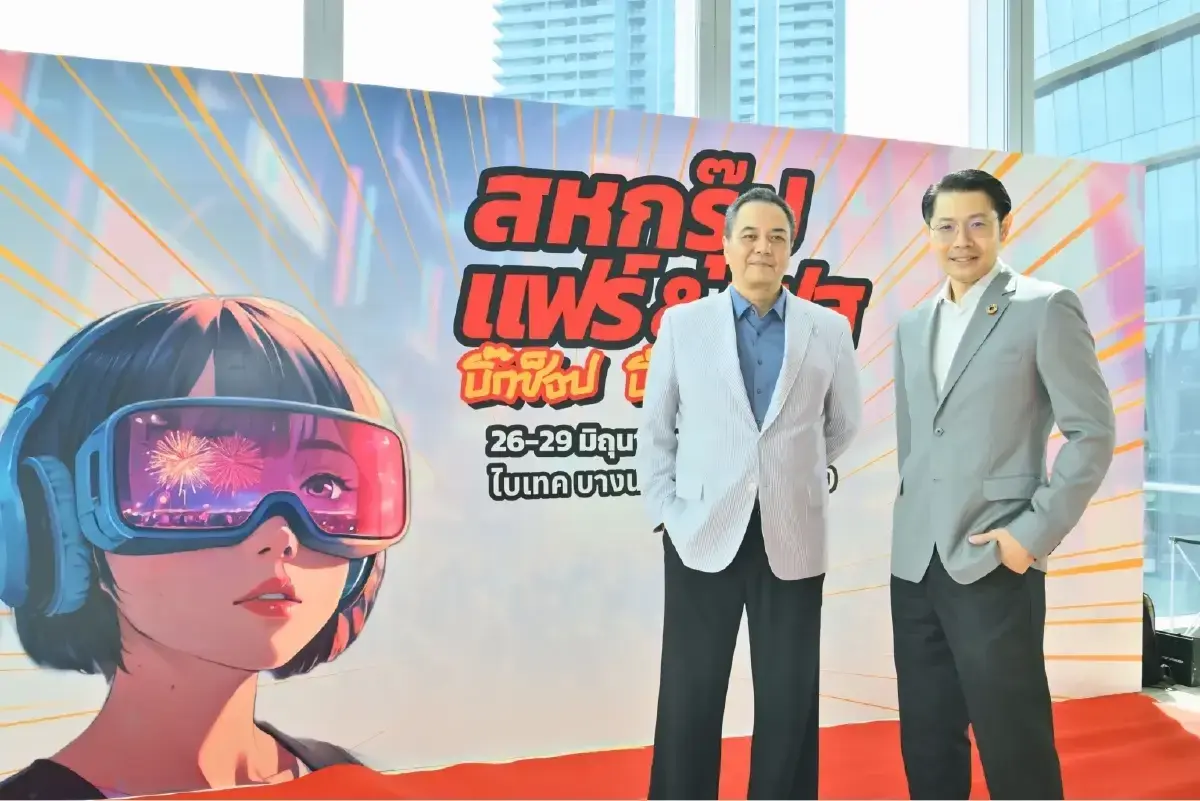 ‘เครือสหพัฒน์’ ตุนกระสุนทุน รับปัจจัยลบ  แต่ยังลงทุนกว่า ‘พันล้าน’ เสริมแกร่งดิจิทัล