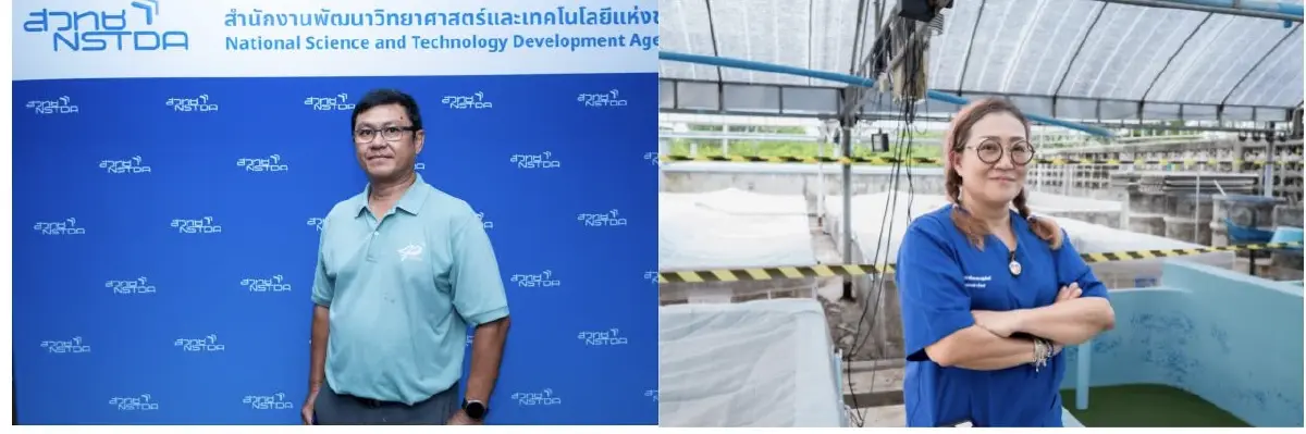 ไข่ผำพรีเมียม ด้วย IoT สวทช.ตอบโจทย์อุตสาหกรรมอาหาร เครื่องสำอาง