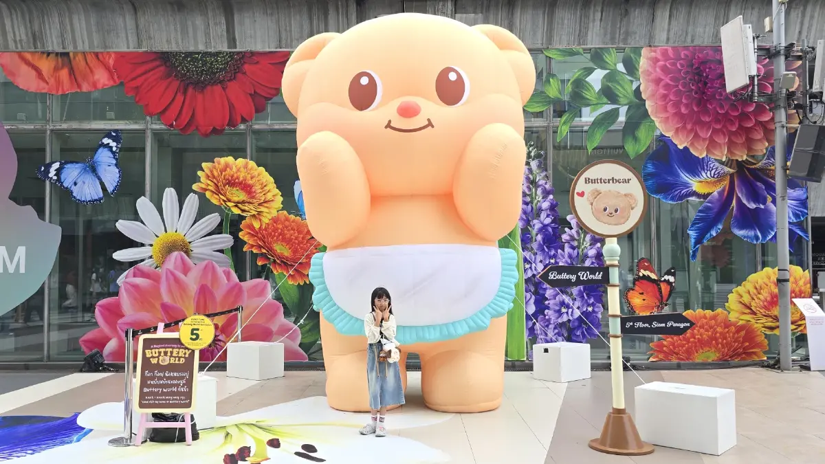 \'หมีเนย\' จัดงานวันเกิด \'My Buttery Birthday 2025\' ทำห้างแตก!